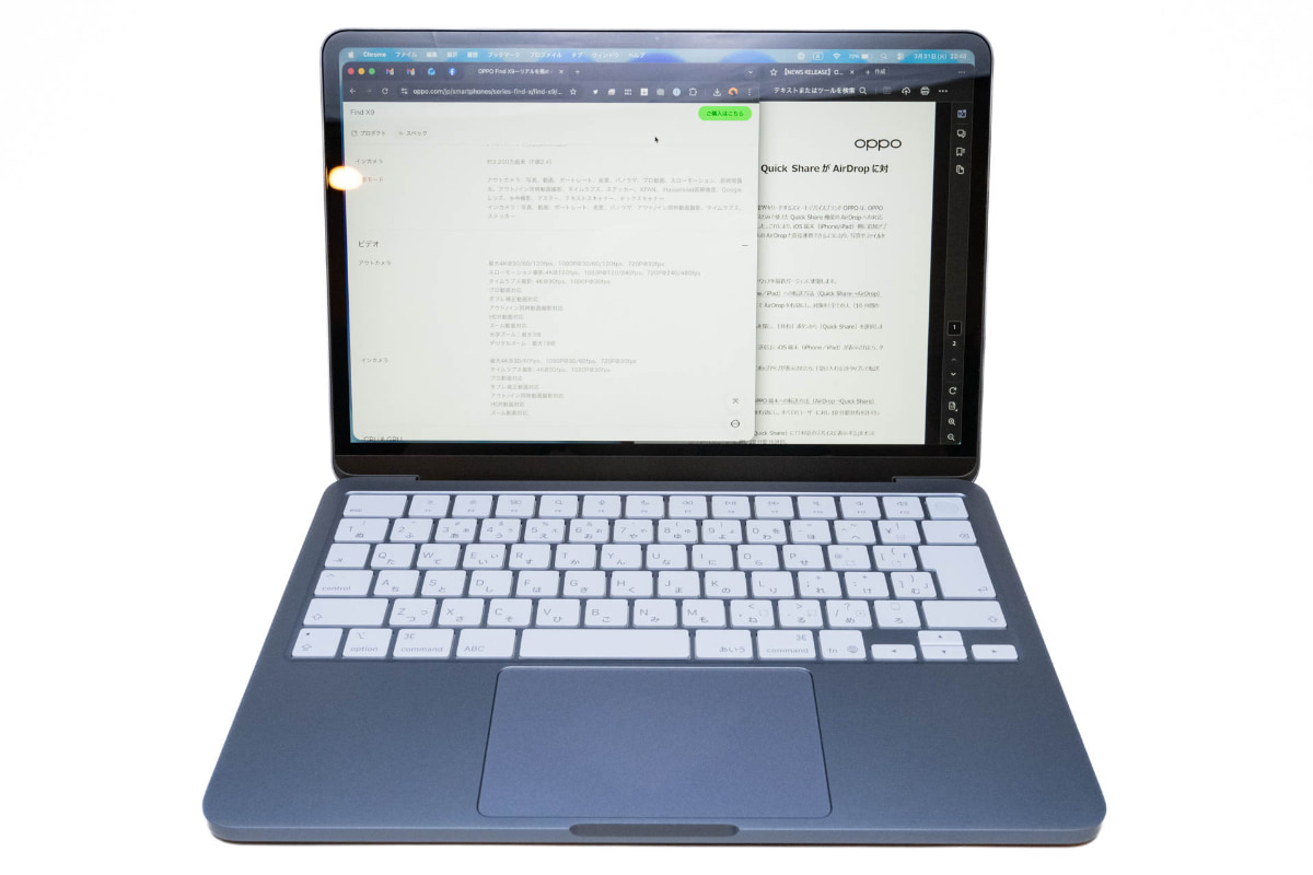 Webブラウジングしながら資料を開いてメッセンジャーで返事をし……という日常的な使い方では動作は快適です