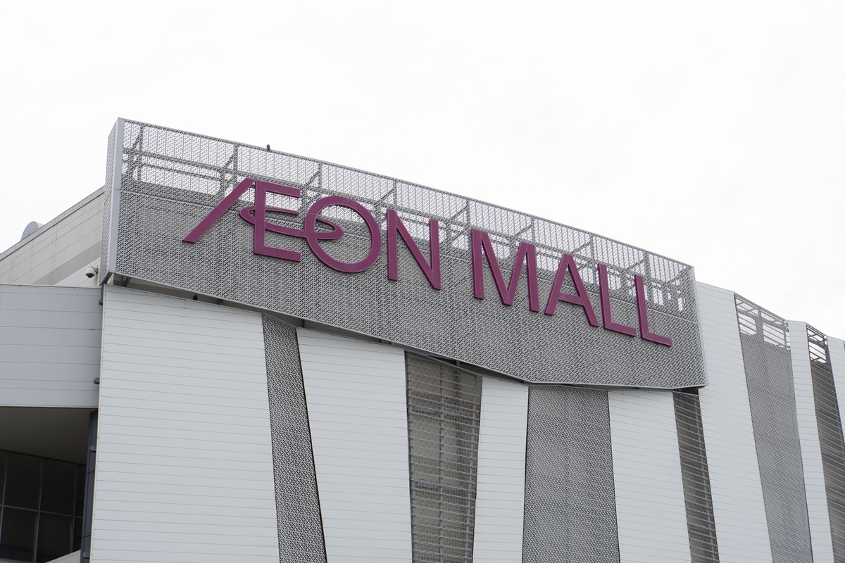 イオンモール幕張新都心