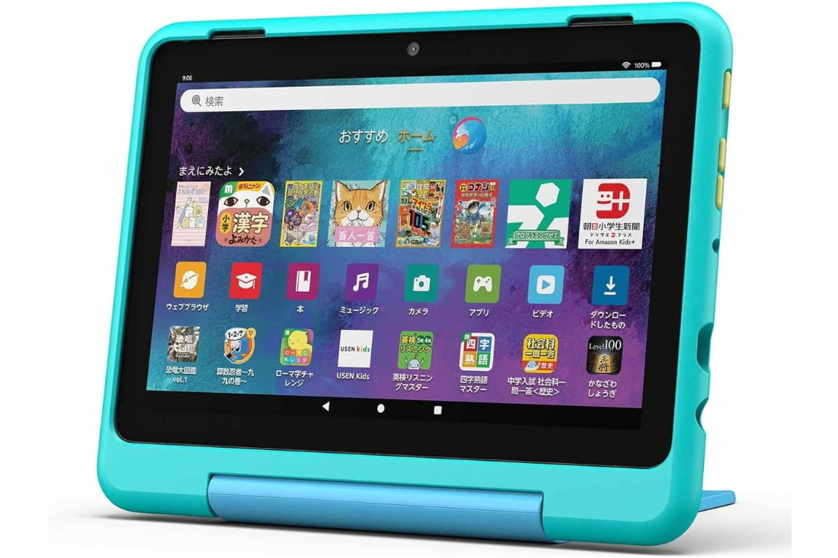 Fire HD 8 キッズプロ