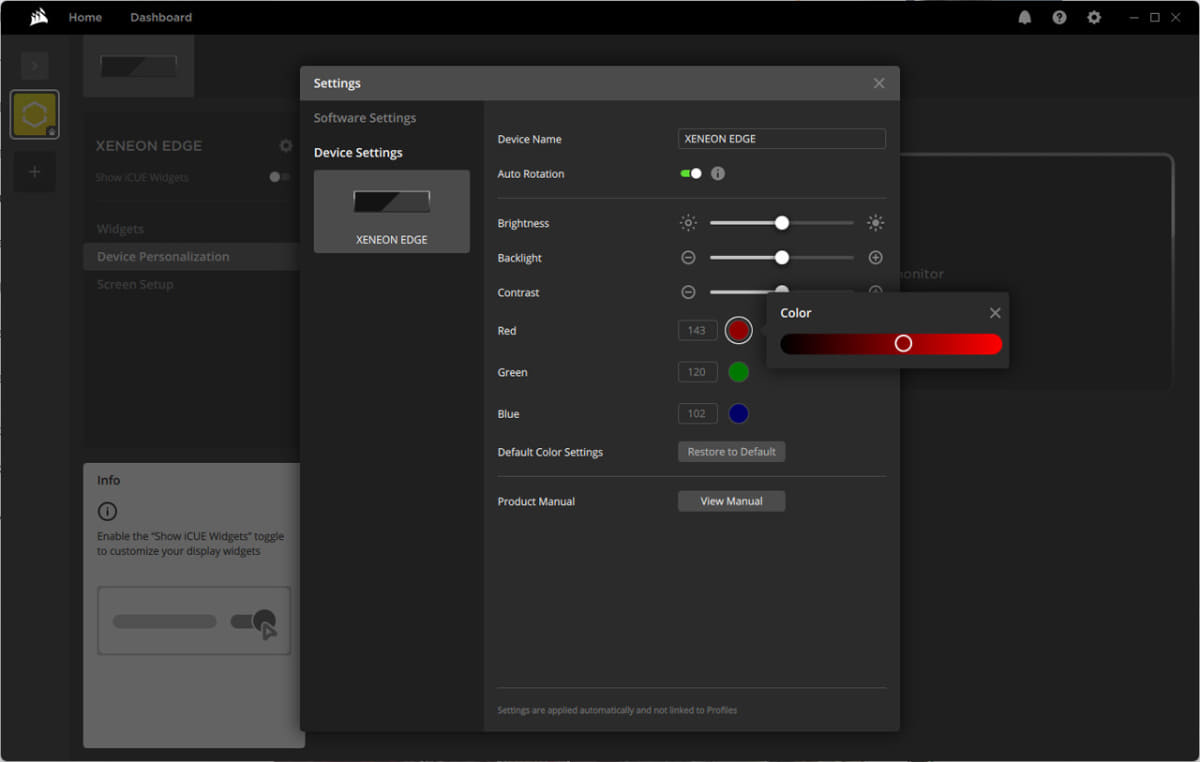 デフォルトだとやや青っぽい映りなので、色合いを調整しておくと良さげ