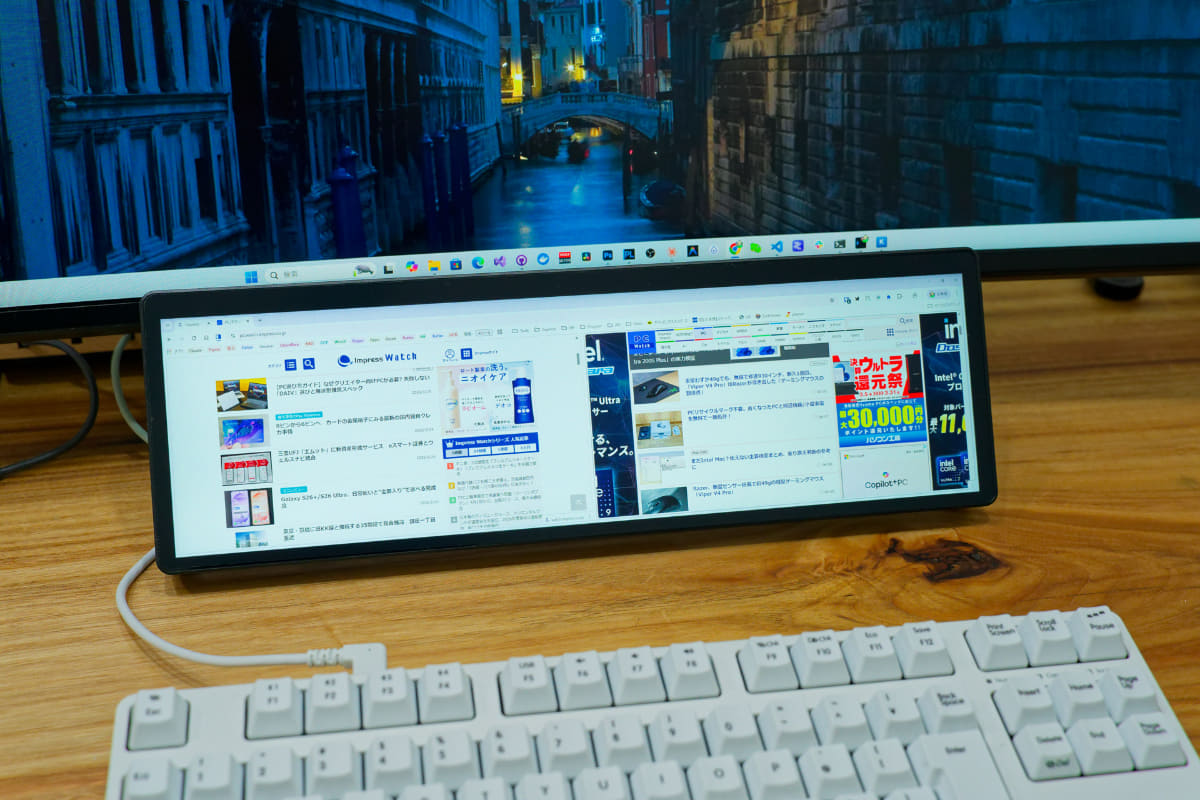 横置きも縦置きもOK。ただし付属スタンドは横置きのみに対応