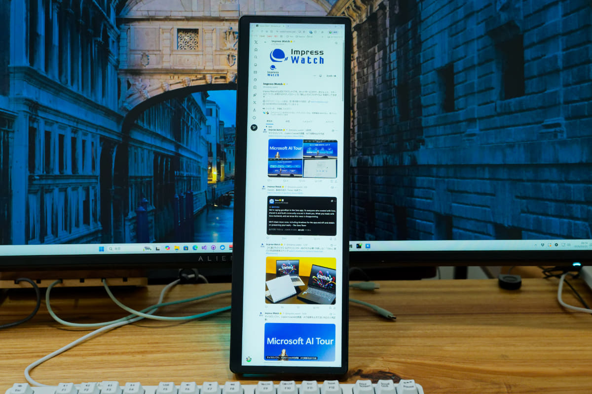 横置きも縦置きもOK。ただし付属スタンドは横置きのみに対応