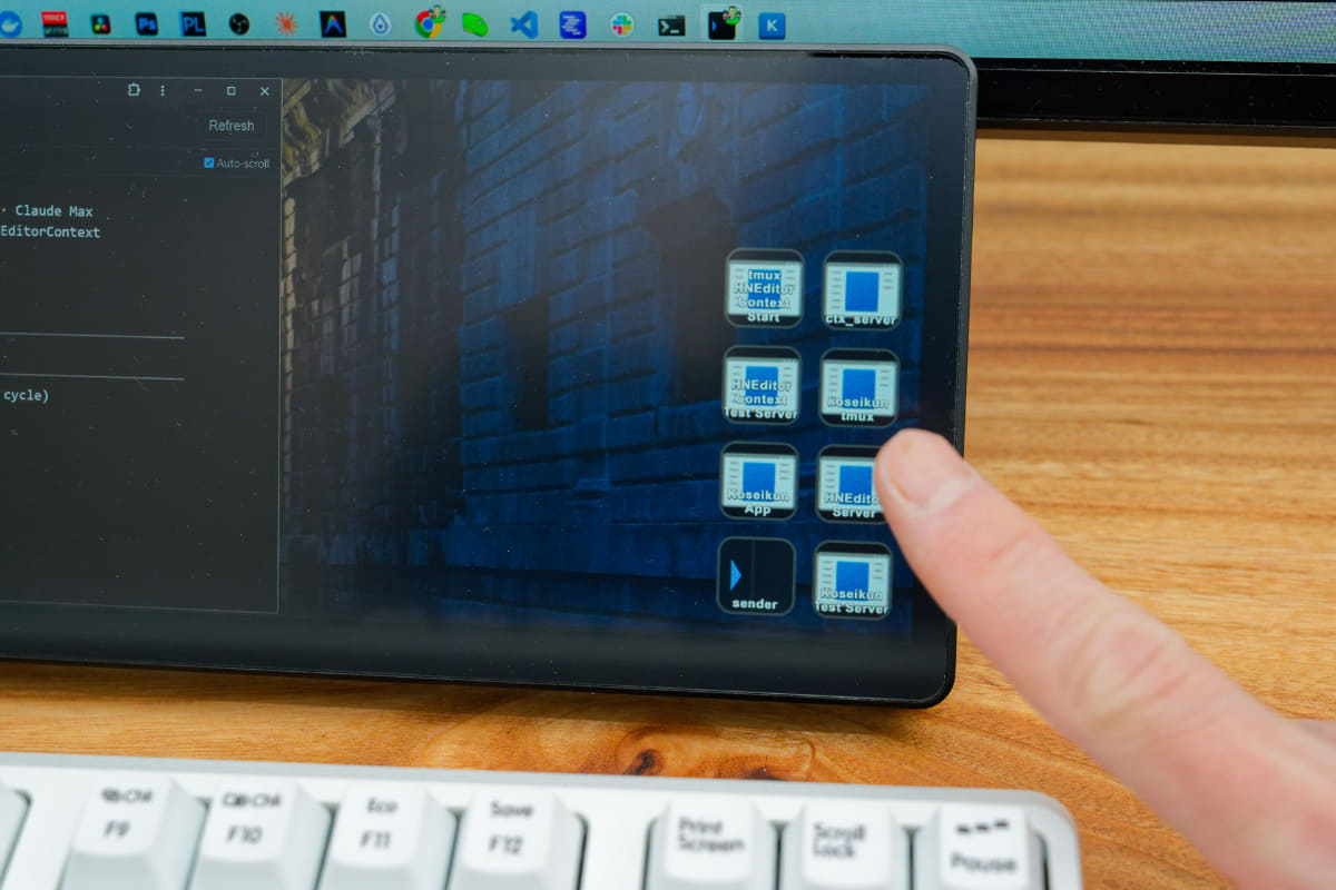 Virtual Stream Deckなら、Claude Codeのターミナルやテストサーバーなどを起動するコマンド、スクリプトなどを一発で起動できる