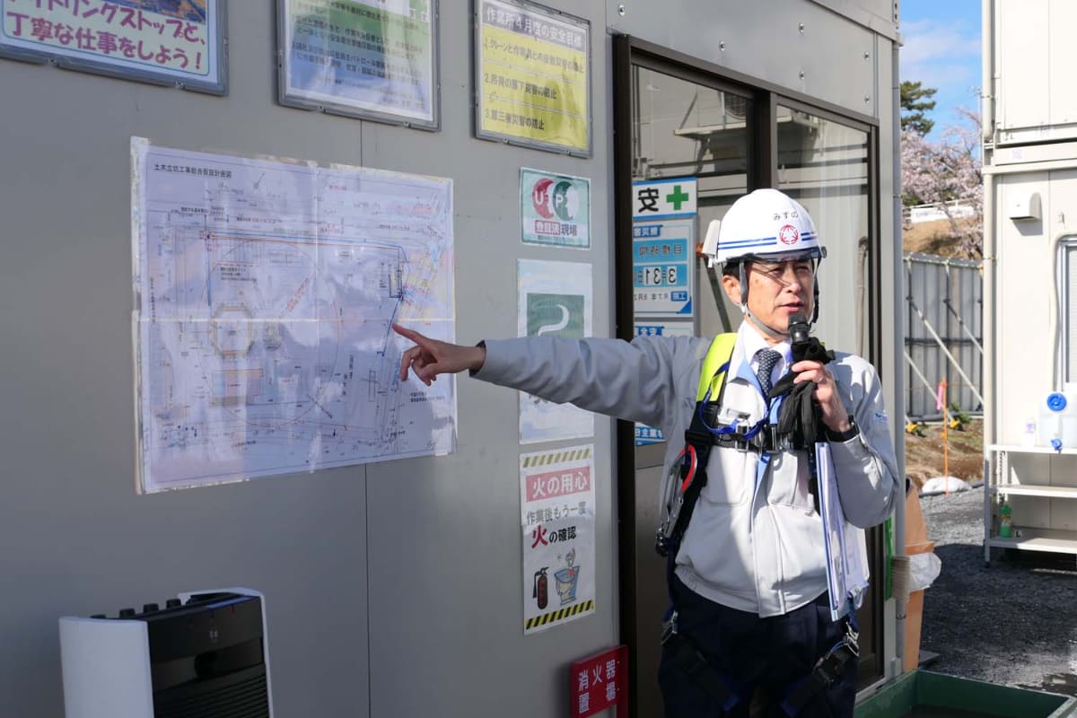 森組 水野祥司氏。高エネ研(東海)ハイパーカミオカンデ中間検出器新営その他工事 工事所長兼監理技術者