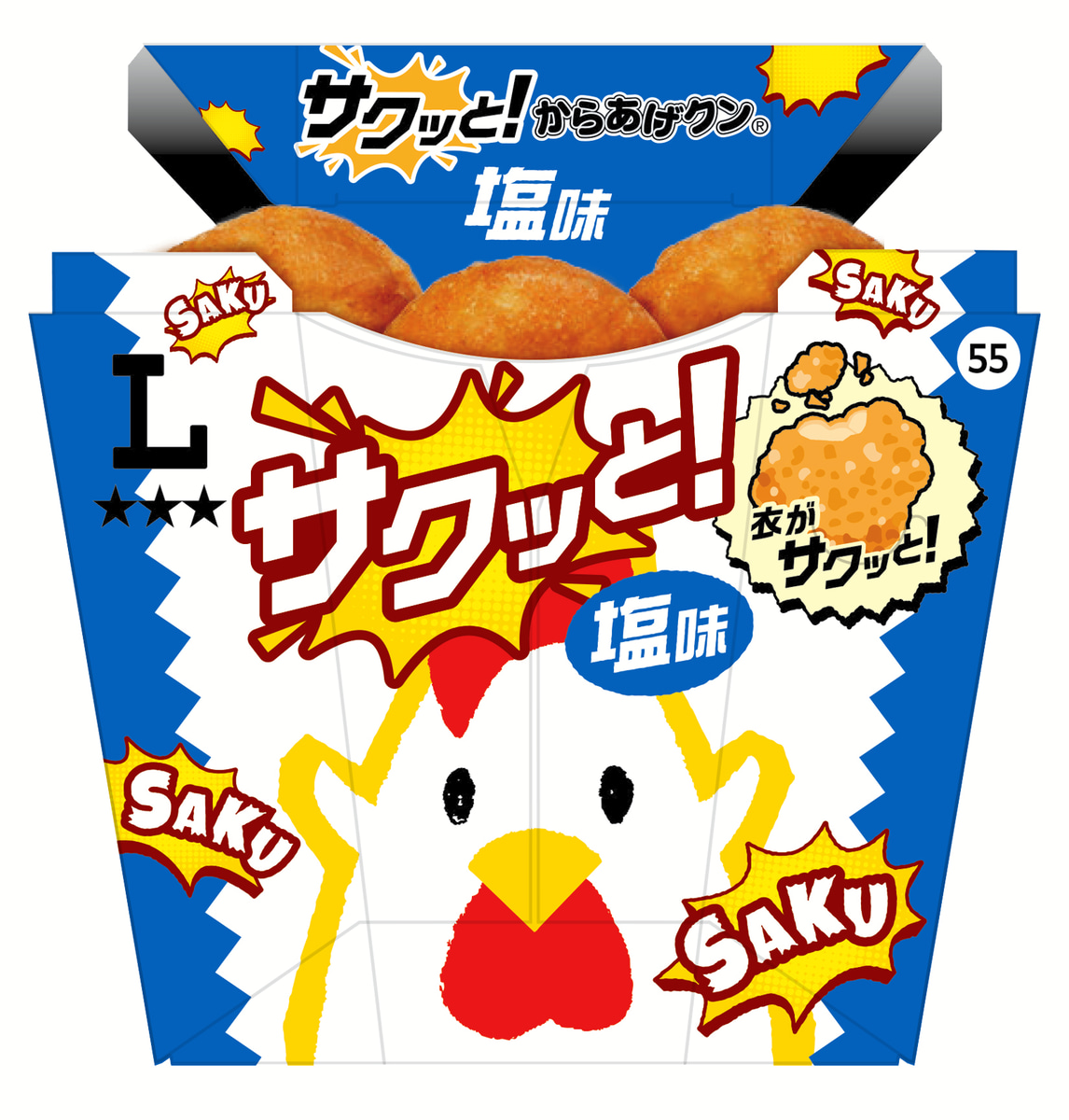 「サクッと! からあげクン 塩味」(298円)
