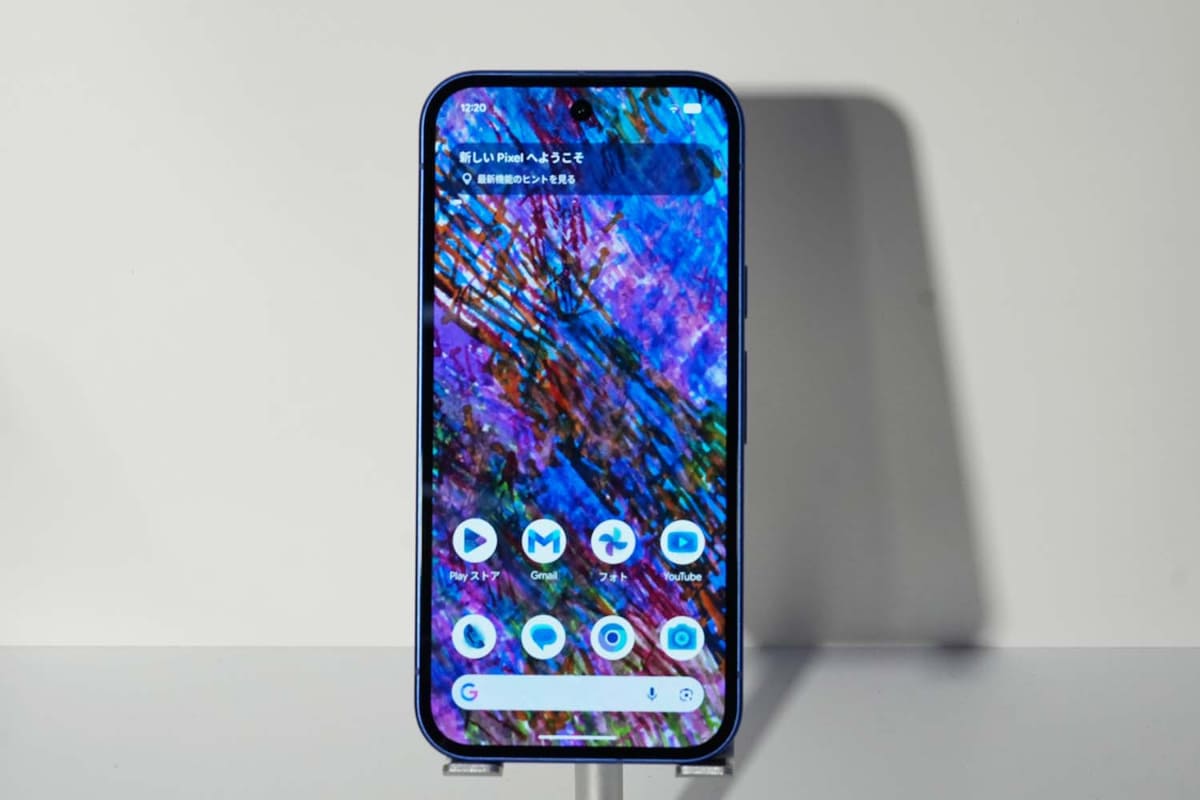 Isai Blueは専用アイコンや壁紙