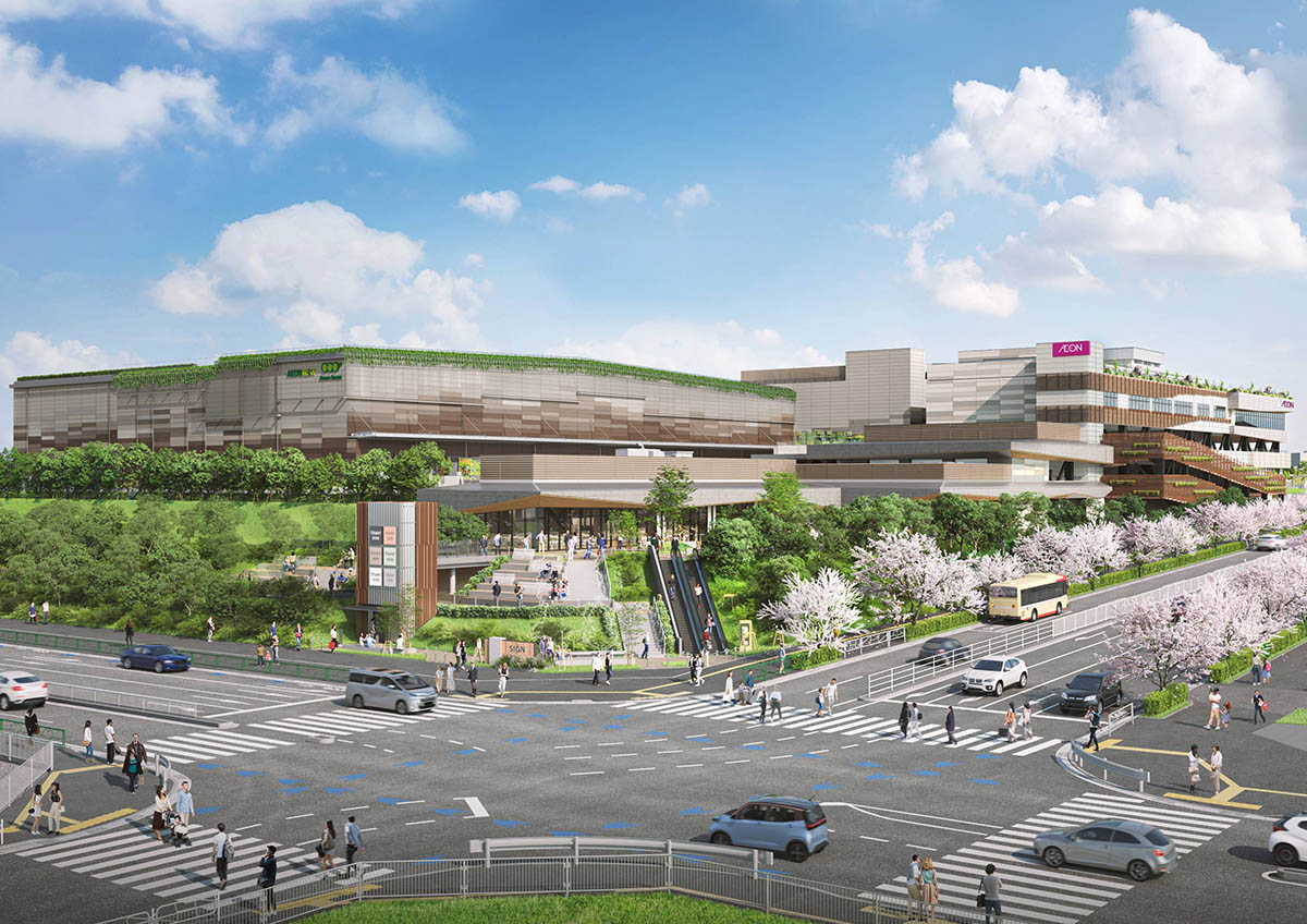 イオン八王子滝山 North イメージ