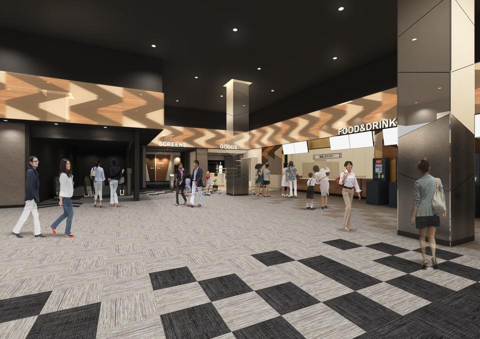 イオンシネマ イメージ