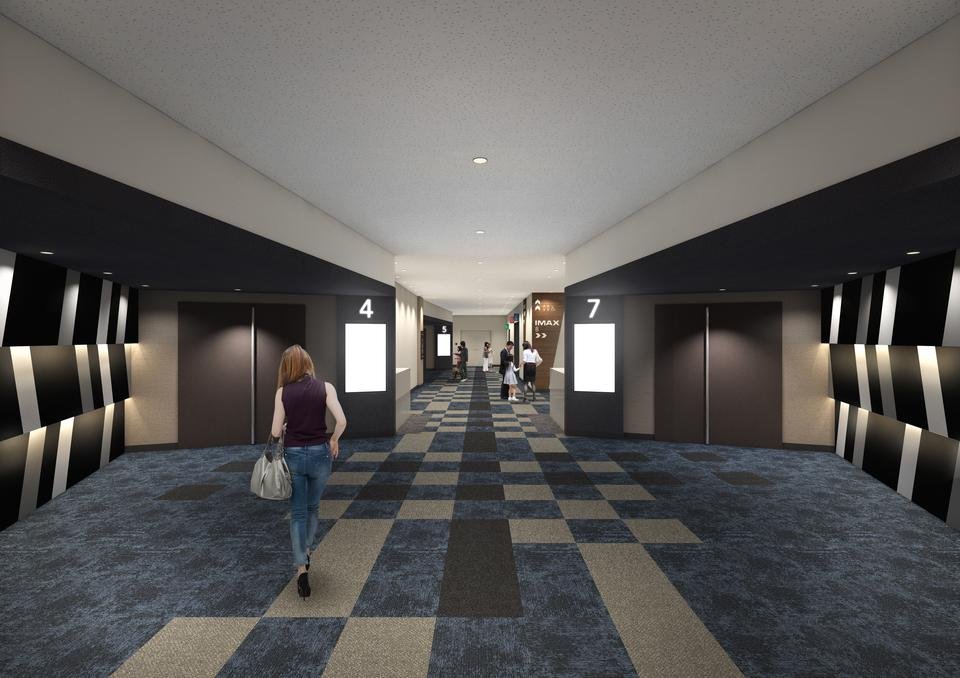 イオンシネマ イメージ