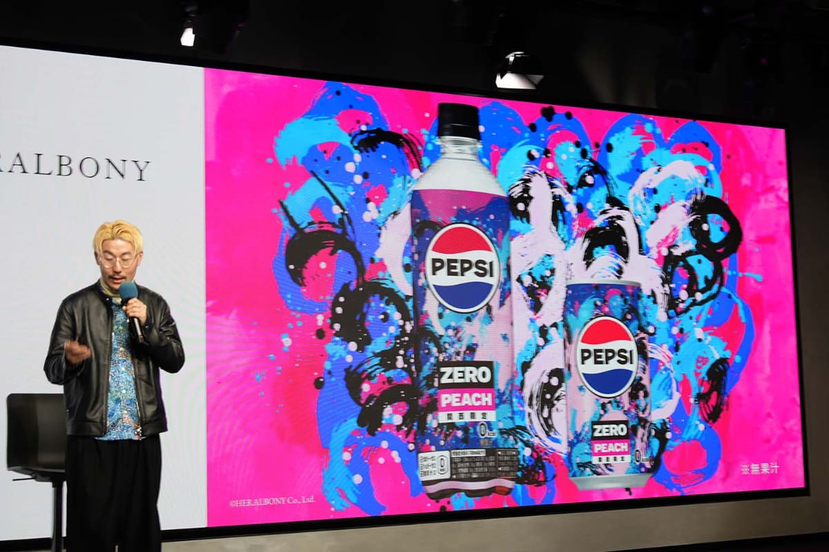 ヘラルボニーの製品やコラボレーション事例