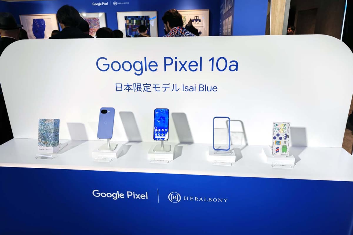 特別なパッケージで、バンパーやステッカーも付属する