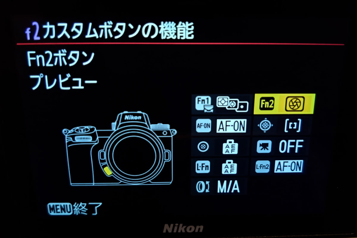 Fnボタンなどに「プレビュー」を割り当てて使うと、ライブビュー画面が暗くなってしまう問題を一応回避できます