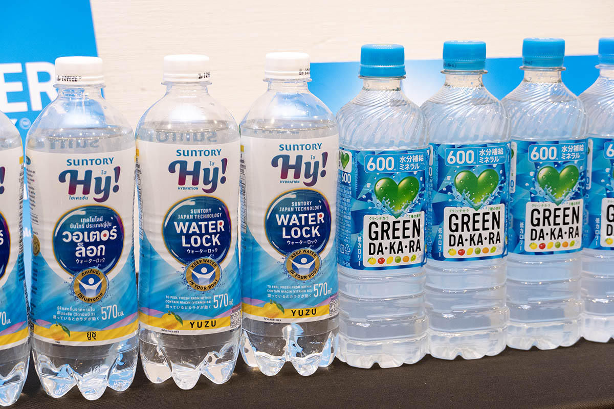 タイのHy! Water Lockと日本のGREEN DA・KA・RA