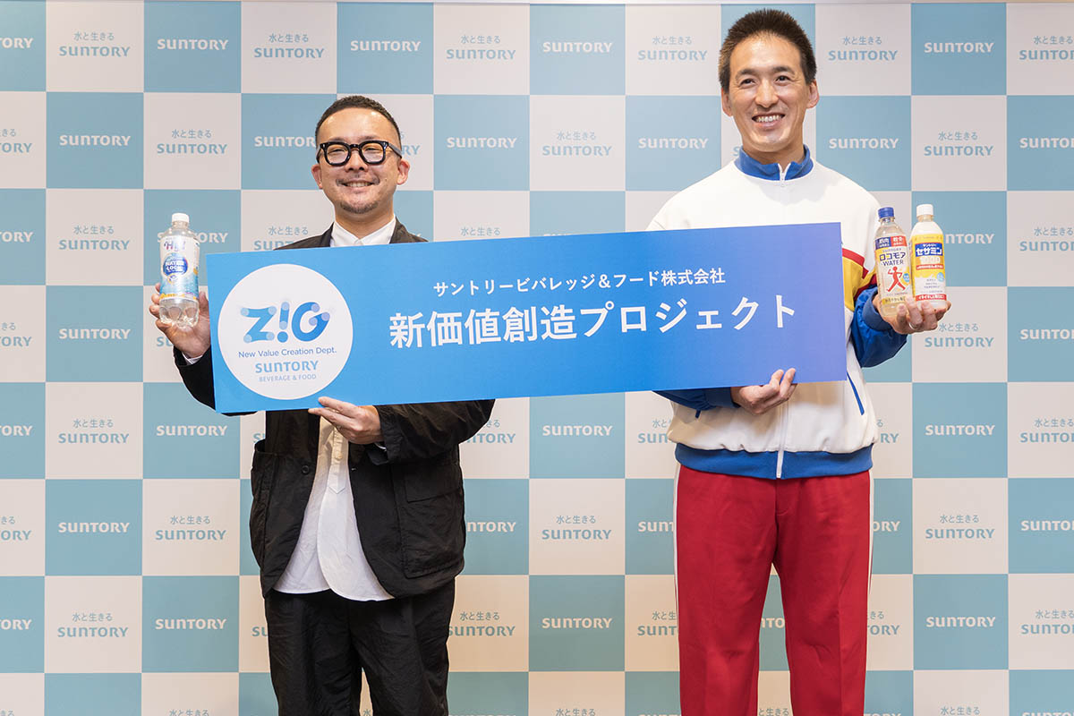 (左)サントリービバレッジ&フード 事業推進本部 新価値創造部長 大塚匠氏、(右)新価値創造部課長 三谷京平氏