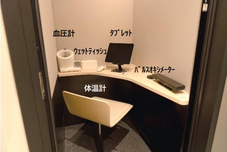 ブース内イメージ