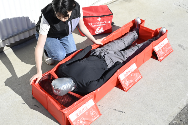 エマージェンシープール