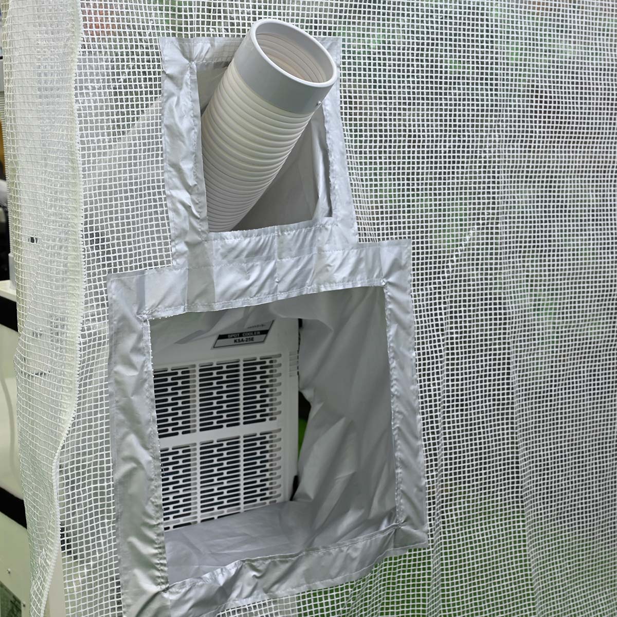 スポットクーラー接続用の「冷気ノズル」「吸気口カバー」