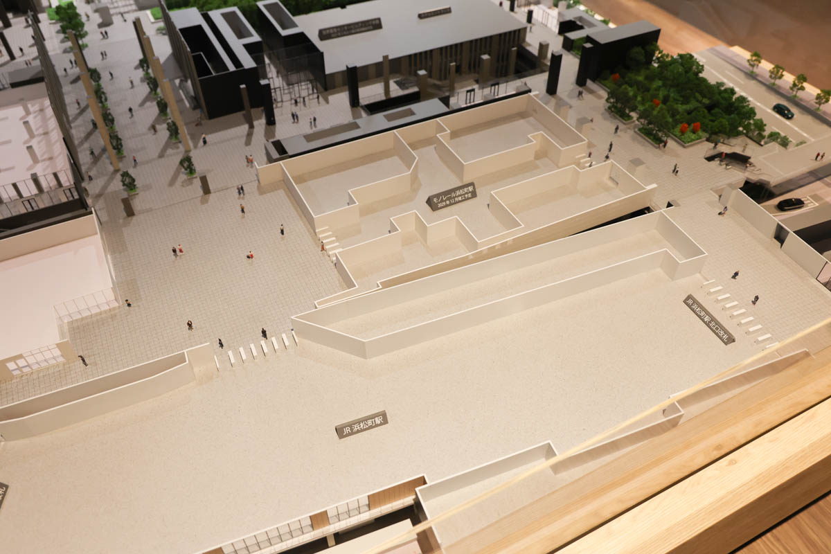 JR浜松町駅とモノレール浜松町駅(新駅舎)のカットモデル(2024年7月撮影)