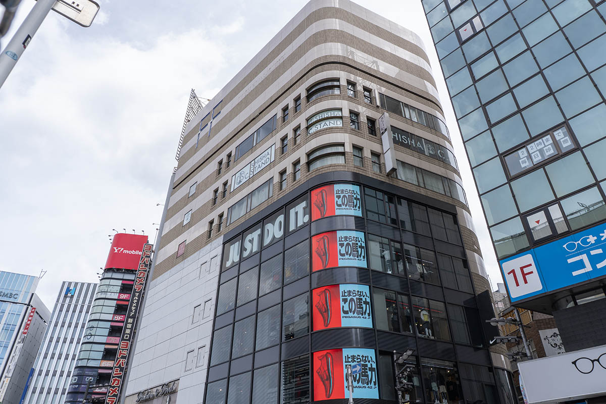 ヨドバシカメラ マルチメディア新宿東口に隣接