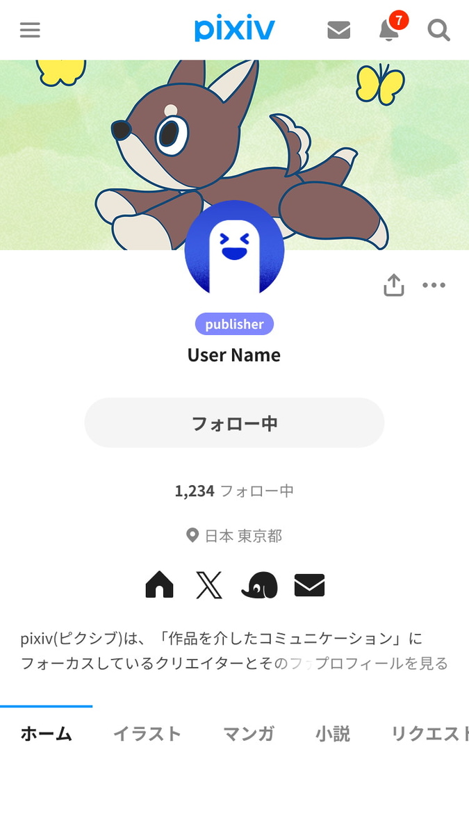 レーベルアカウントとして承認された公式アカウントのプロフィール画面のイメージ。「publisherバッジ」が表示される
