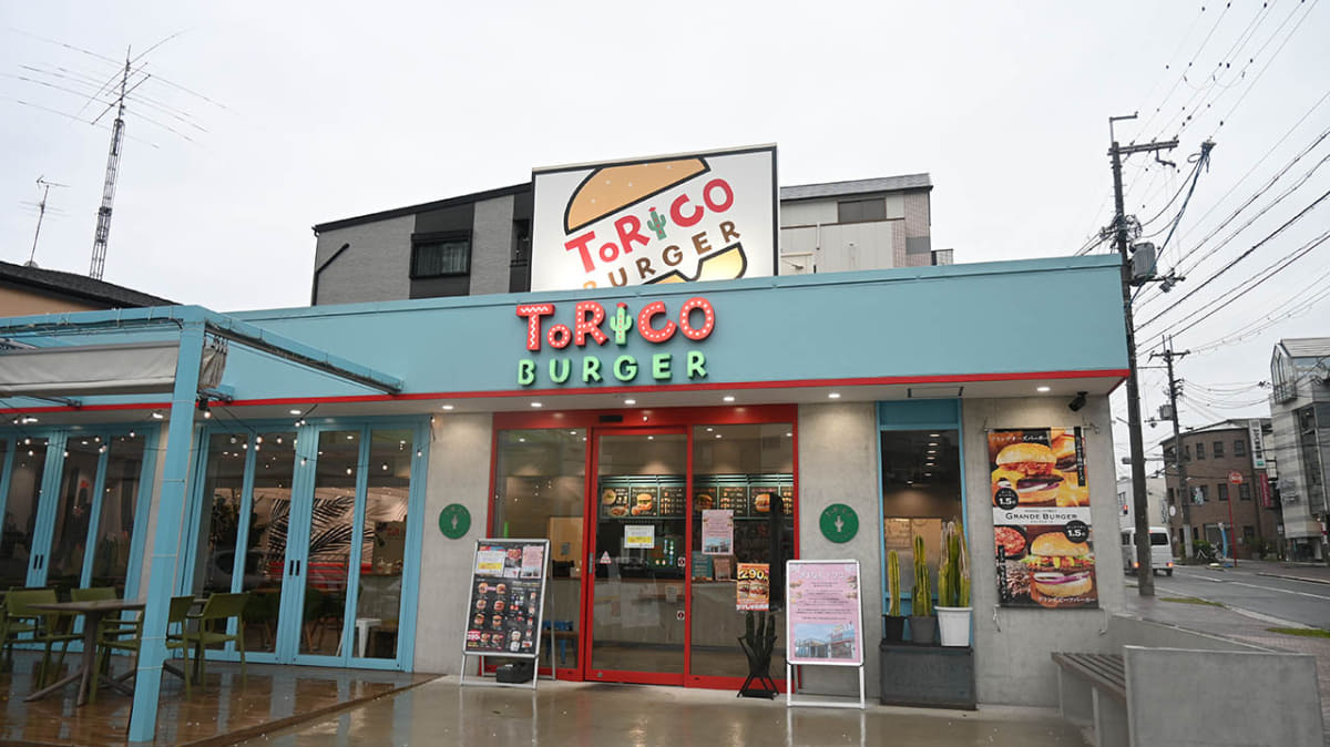 トリコバーガー 北野田店
