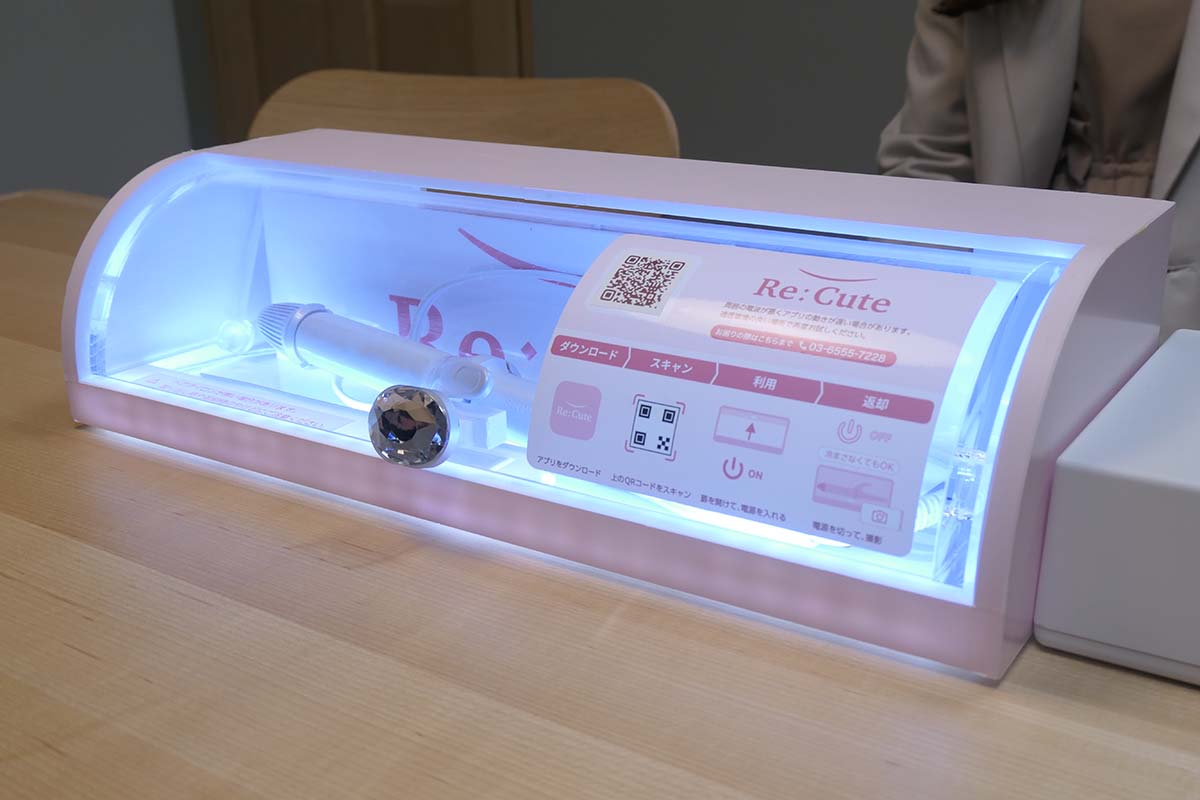 専用のボックスに収められており、QRコードで解錠して利用