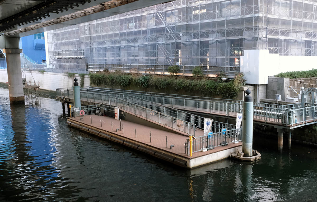 日本橋船着場(中央区防災船着場)