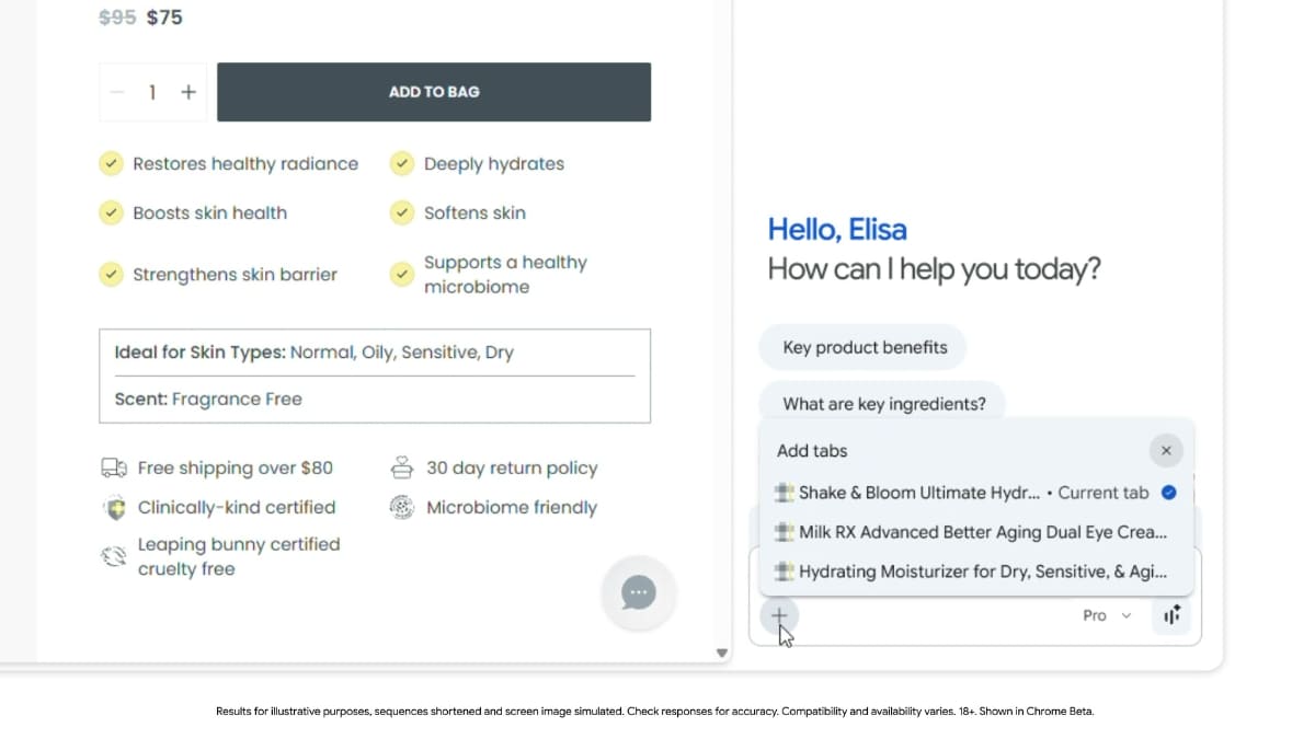 適用するタブの選択