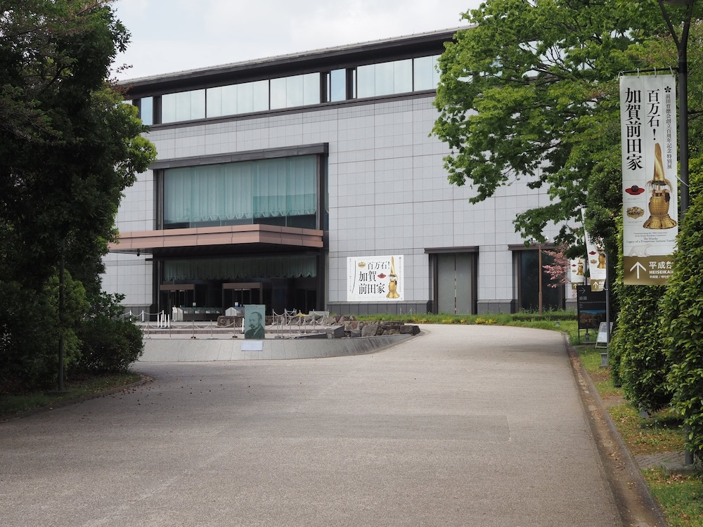 東京国立博物館 平成館で始まった特別展「百万石！加賀前田家」