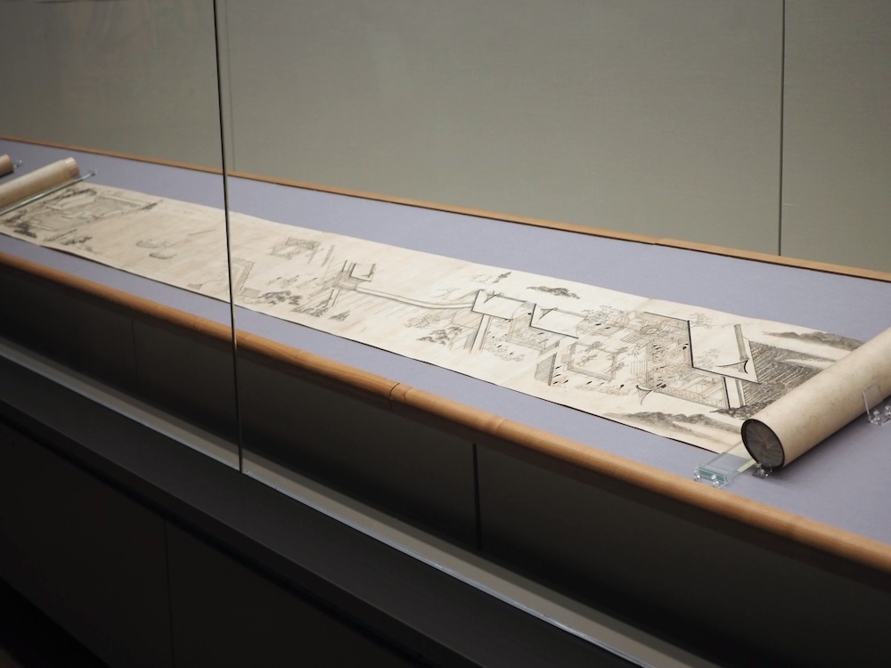 鎌倉時代に描かれた《豊明絵草紙(とよのあかりえぞうし)》