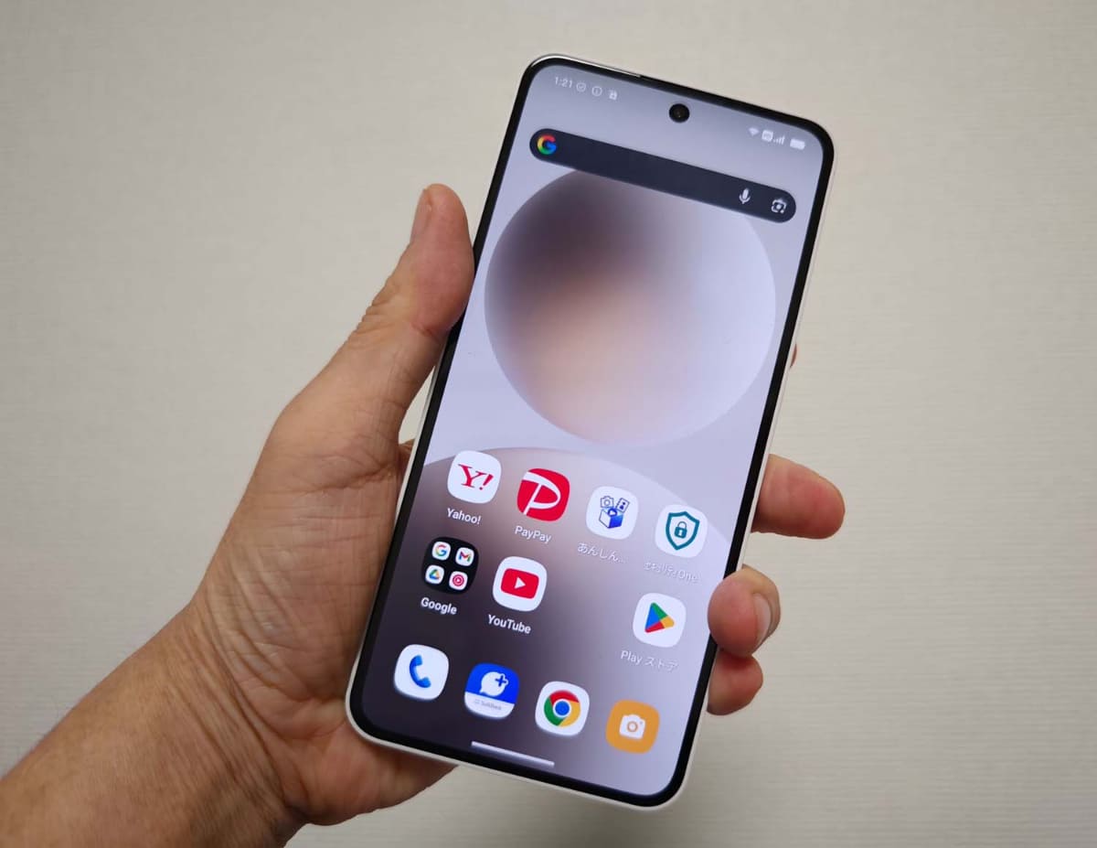 一見普通のAndroidスマホ