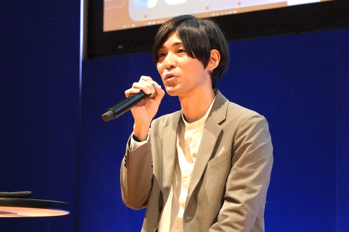 世田谷区 DX推進担当課 深山氏