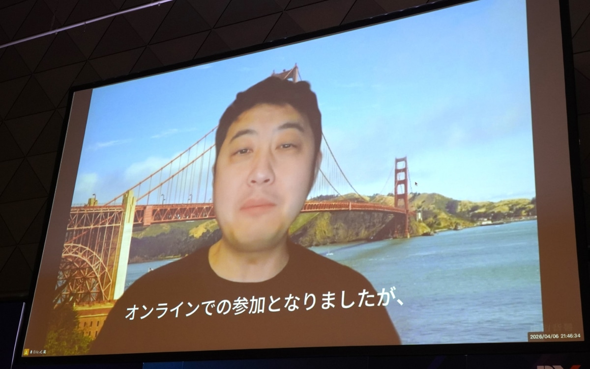 Genspark 共同創業者兼CEO エリック・ジン氏によるビデオメッセージ