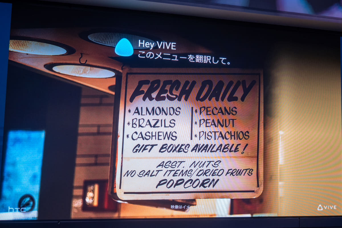 AIアシスタント機能の活用例