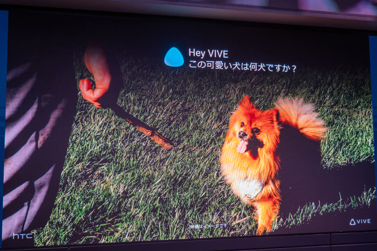 AIアシスタント機能の活用例