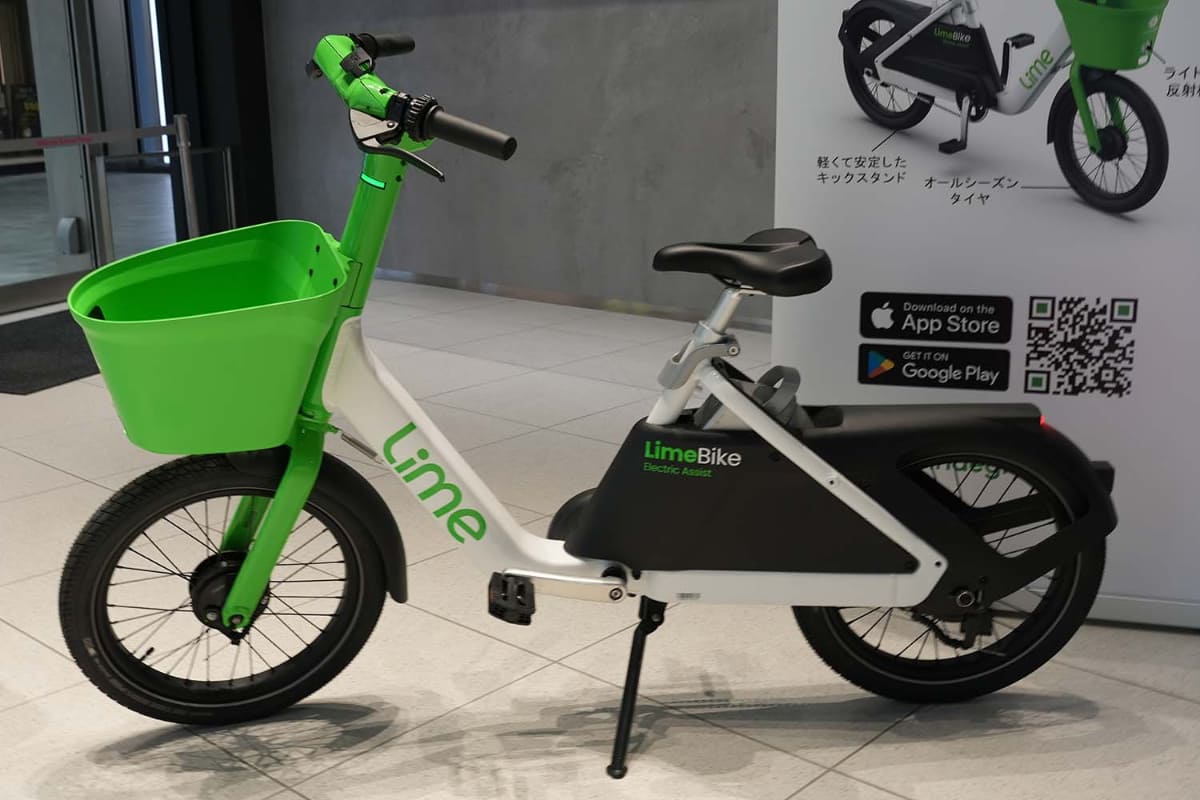 LimeBike