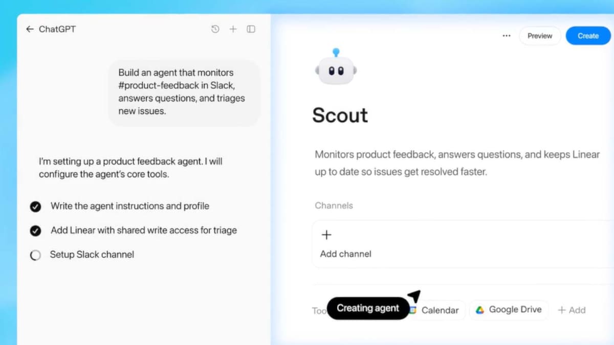 エージェントを作成