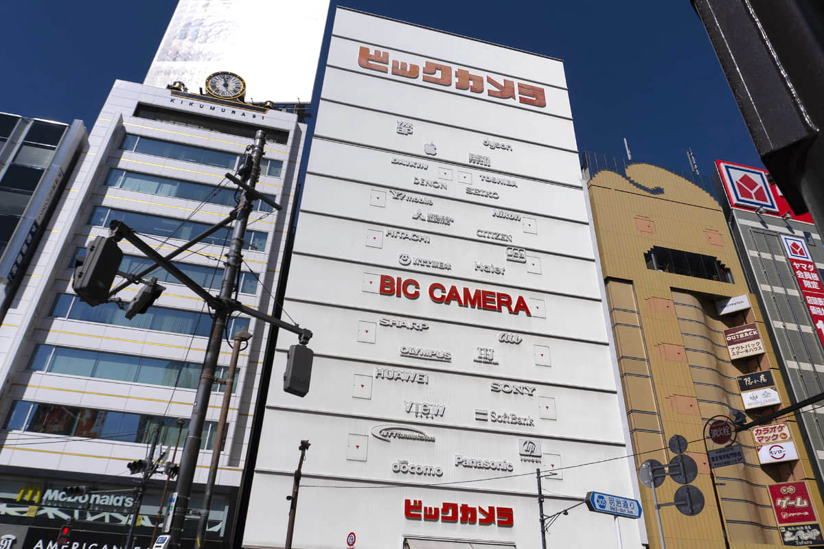 ビックカメラ池袋本店