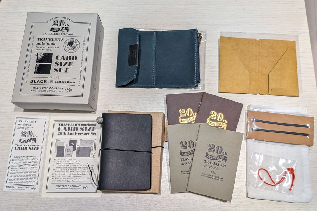 トラベラーズノート カードサイズ 20周年セット