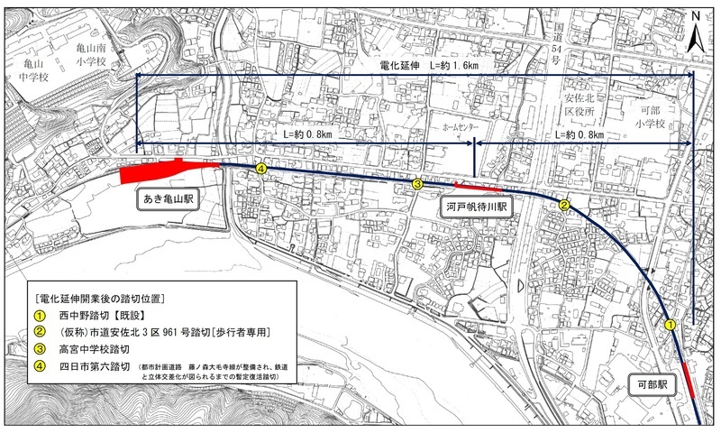 電化延伸区間図(出典：<a href="https://www.city.hiroshima.lg.jp/living/doro-kotsu-kasen/1021400/1016947.html">広島市 JR可部線電化延伸事業の概要</a>)