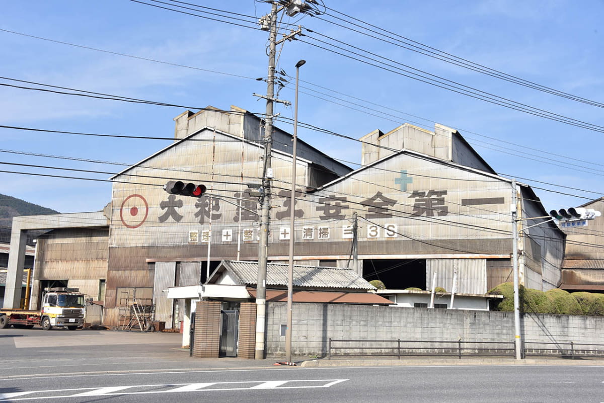 可部駅前には可部の鋳物産業を牽引してきた大和重工の工場がある