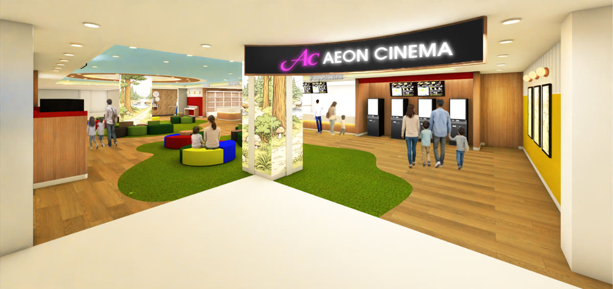 イオンシネマ津田沼 South