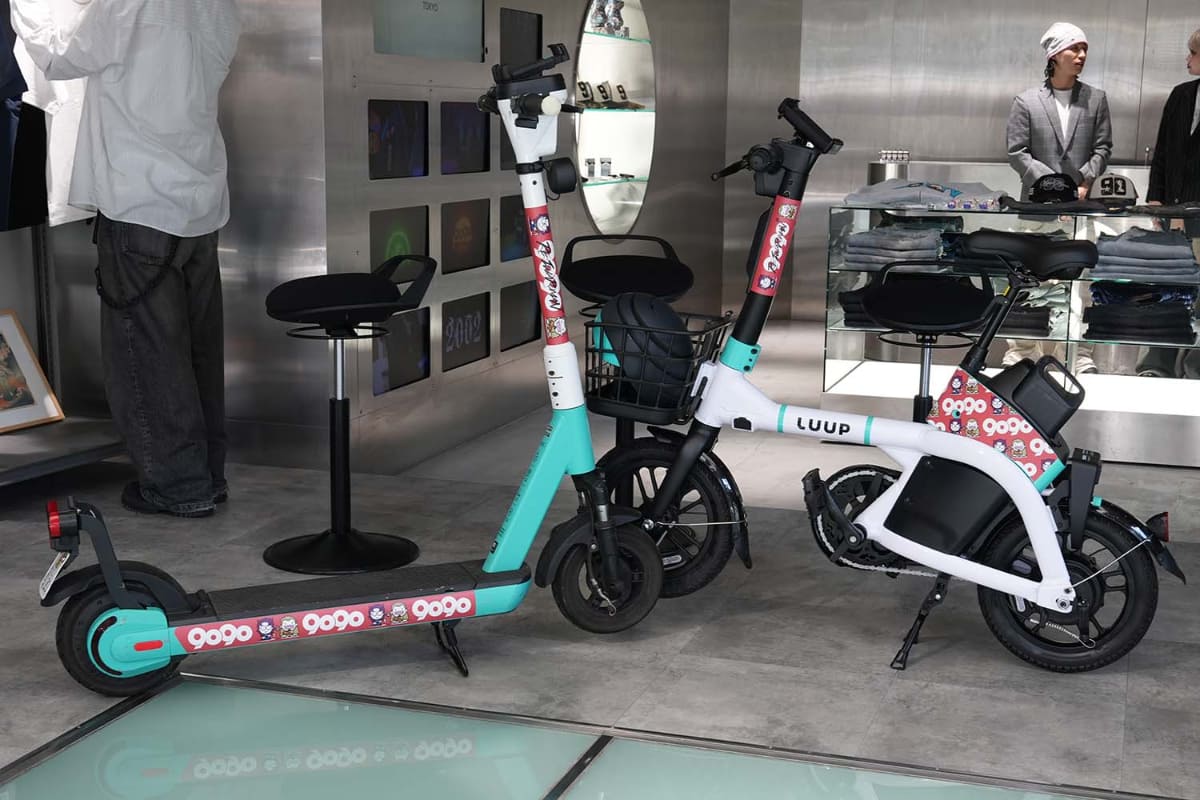 9090と令和ロマンコラボのLUUP