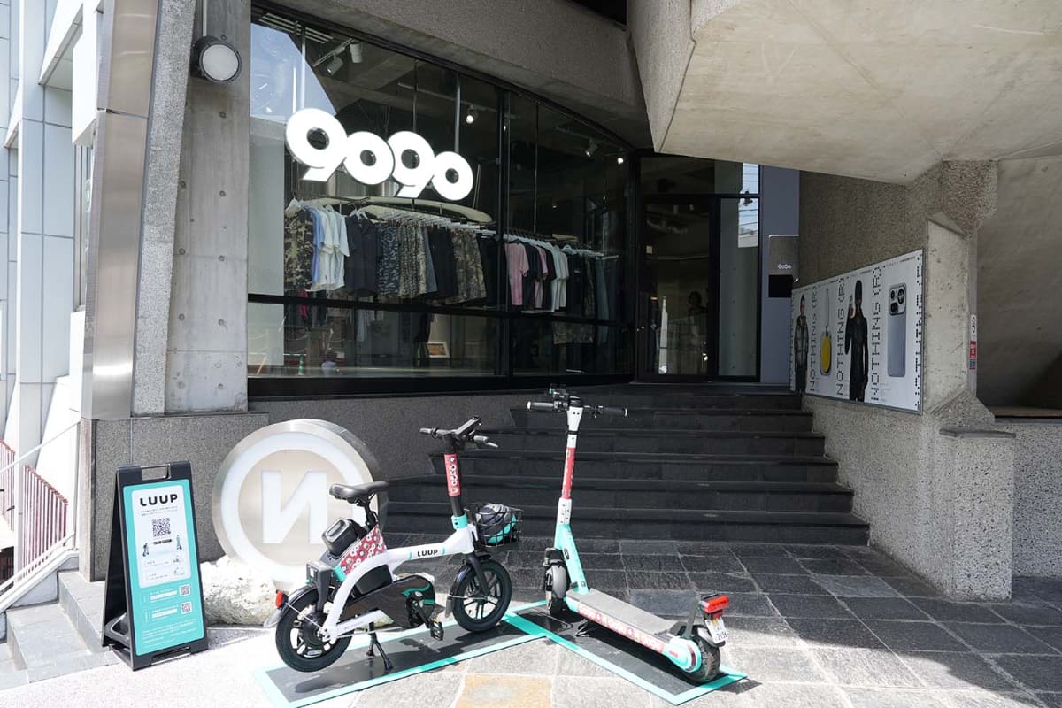 9090の店舗とLUUP