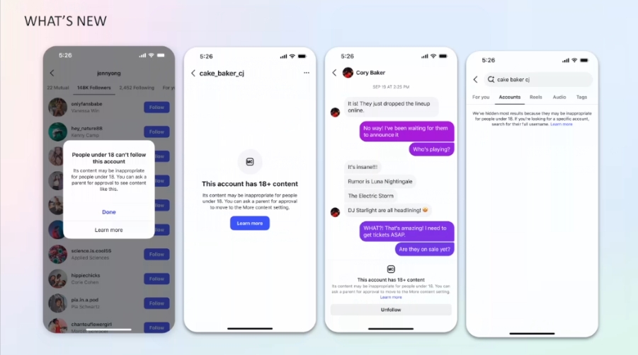18歳以上向けコンテンツを含むアカウントのフォローや閲覧を制限する