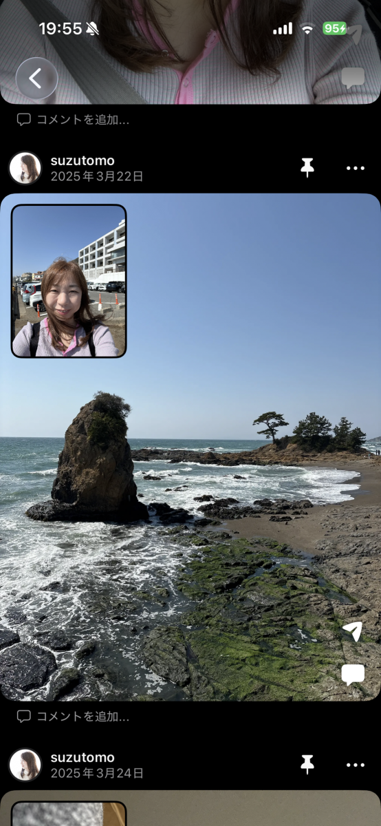 BeRealは前後カメラで撮影した写真が1投稿になる(出所：筆者)