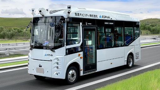 運行車両(イメージ)