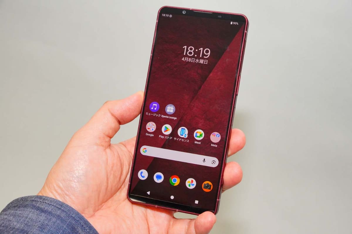 ソニーの新フラッグシップモデルとなるXperia 1 VIIIが発表された。オープンマーケット版は6月10日の発売を予定する