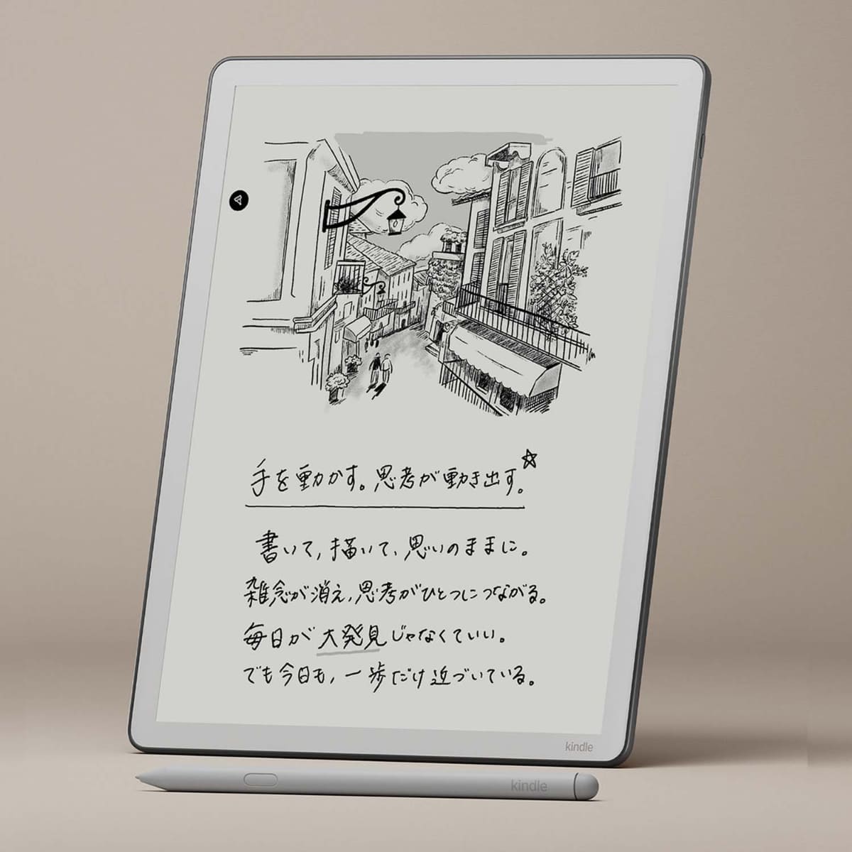 Kindle Scribe