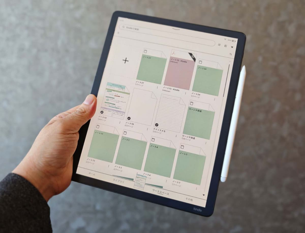 Kindle Scribe Colorsoft・グラファイト 実機